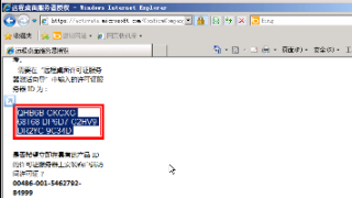 https://www.easthome.com/teacherReport/1361