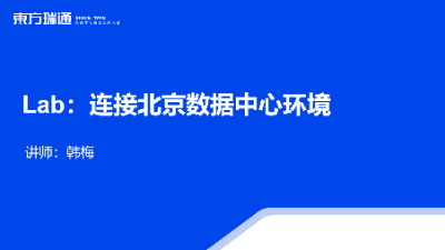https://www.easthome.com/teacherReport/1443