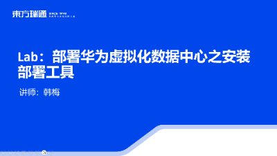 https://www.easthome.com/teacherReport/1444