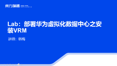 https://www.easthome.com/teacherReport/1445